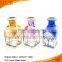 150ML latest perfume glass bottle with glass cap
