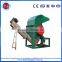 Factory directly provide 1800*1300*2300 good price plastic crusher machine