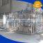 Best milk pasteurizer machine price