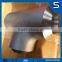 ASME/ANSI B16.9 Butt-Welded tee/Stainless Steel pipe and fitting SS304 SS316L