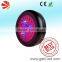 Cheap 135w Professional UFO Led Grow Light With Optical Lens for Medicinal Plants and Flower