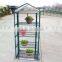 China manufacturer supply low price agricultural plastic greenhouse film