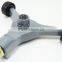 Rotary 3-Arm Sprinkler With Removable Base / Taiwan