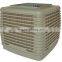 ABS&PP plastic material and electric power source industrial water air cooling fan /made in China cooling fan