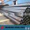 API 5L X52 ERW steel pipes