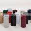 Factory price wholesale colorful aluminum cap