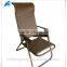 Garden Backyard Rattan Waterproof Outdoor Chaise Lounge