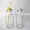 cow embossed circleware glass beverage milk bottle with metal cap