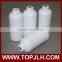 perfect performance general purpose sublimation ink for printing