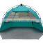 Auto Outdoor Folding Camping Tent