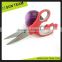 SK010 9" Beautiful design high quality kitchen scissors