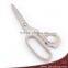 8-1/4 "ABS Handle Household Multi Purpose Scissors