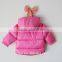 BABY KID CHILDREN'S HOODED JACKET