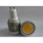 Cob led spot light MR16 4W  led cabinet bulb with cover
