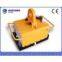 Battery Electro Permanent Lifting Magnets