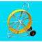 Conduit Rod/Fish Tapes/Fiberglass Duct Rodders