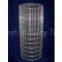 Welded Wire Mesh( factory)