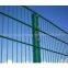 868 Fence
