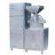 B-Series Dust Collecting and Pulverizing Machine