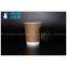 Wuhan paper cup Customized Logo 22oz kraft paper cup paper cup
