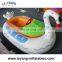 Inflatable bumper boat, kids electric boat for pool game rental
