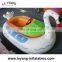 Kids electric bumper boats / commercial inflatable swan bumper boat for amusement park