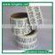 Heat Sealing Non Woven Fabric Packing Silica Gel Desiccant PE Coated Paper