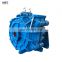 Electrical small centrifugal suction sand pump