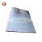 factory 316 316L stainless steel plate 2B finish price per kg