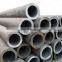 Seamless Steel Pipe for vessels equipment