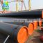 Black steel pipe /carbon steel pipe price list 1inch to 24inch sch40