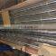 630 stainless steel bright surface 12mm steel rod price