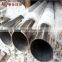 stainless steel 304 corrugated metal flexible hose/pipe/tube