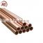 Annealed Seamless and Flexible High Copper Tube
