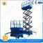 7LSJY Shandong SevenLift manual man hydraulic motorcycle scaffolding electric platform trucks and moving lift table