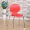 DC-6008 Topwell New Design Plastic Chair Dining Room Chair Leisure Chair