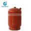 Africa 5kg Empty LPG Gas Cylinder Prices For Cooking