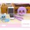 Custom Cake Shape Round Coin Bag Promotional Girls Fashion Silicone Coin Purse Wallets