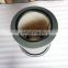 China manufacture diesel engine Air filter AF872 for heavy duty truck parts