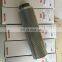 hydraulic oil filter element 923071.0002
