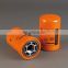 spin on hydraulic oil filter 539047001
