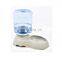 Safe Automatic Pet Dog Water Dispenser Pet Water Feeder