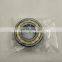 N NF NUP types N206 NF206 NUP206 ECP ntn eccentric cylindrical roller bearing kfm engine bearing size 30x62x16