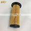 Oil Filter Element 322-3155 For 320D E320D2L E323D2 Excavator Engine Oil filter 3223155