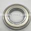 KBC Deep groove ball bearing Sealed 6204 6205 6206 6208 bearing