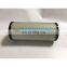 S4S Air Filter For Mitsubishi Diesel Engine