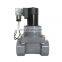 2/2 Way UPVC/CPVC Series Pilot Operated  Piston Solenoid Valve
