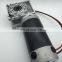 high quality Electric Dc Worm Gear Motors in 12v 24v 48v, with worm bearbox NMRV030, NMRV040
