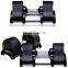 Low price   Bodybuilding Gym Dumbbell Set Weightlifting  Fitness  32kg Cast Iron weight  Adjustable Dumbbell set