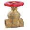 BT4004 good market brass locking two way plug gate valve